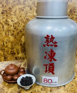 熟凍頂烏龍茶(4兩裝)