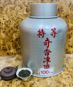 凍頂烏龍茶(4兩及8兩裝)