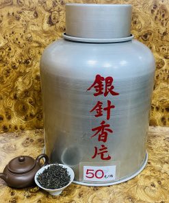 香片(4兩裝)